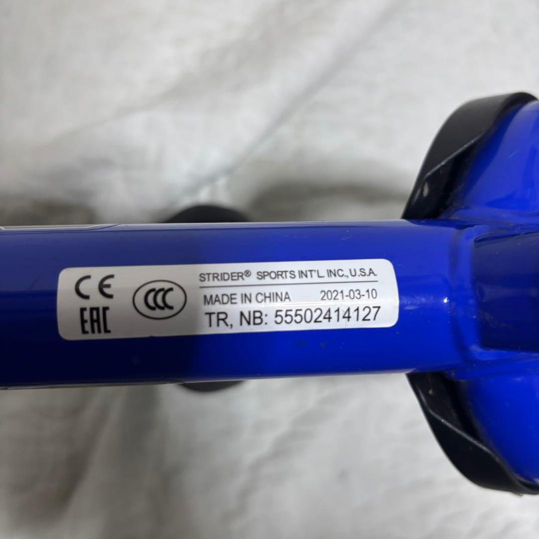 【日本正規品】STRIDER ストライダースポーツ 12 インチ ブルー　青