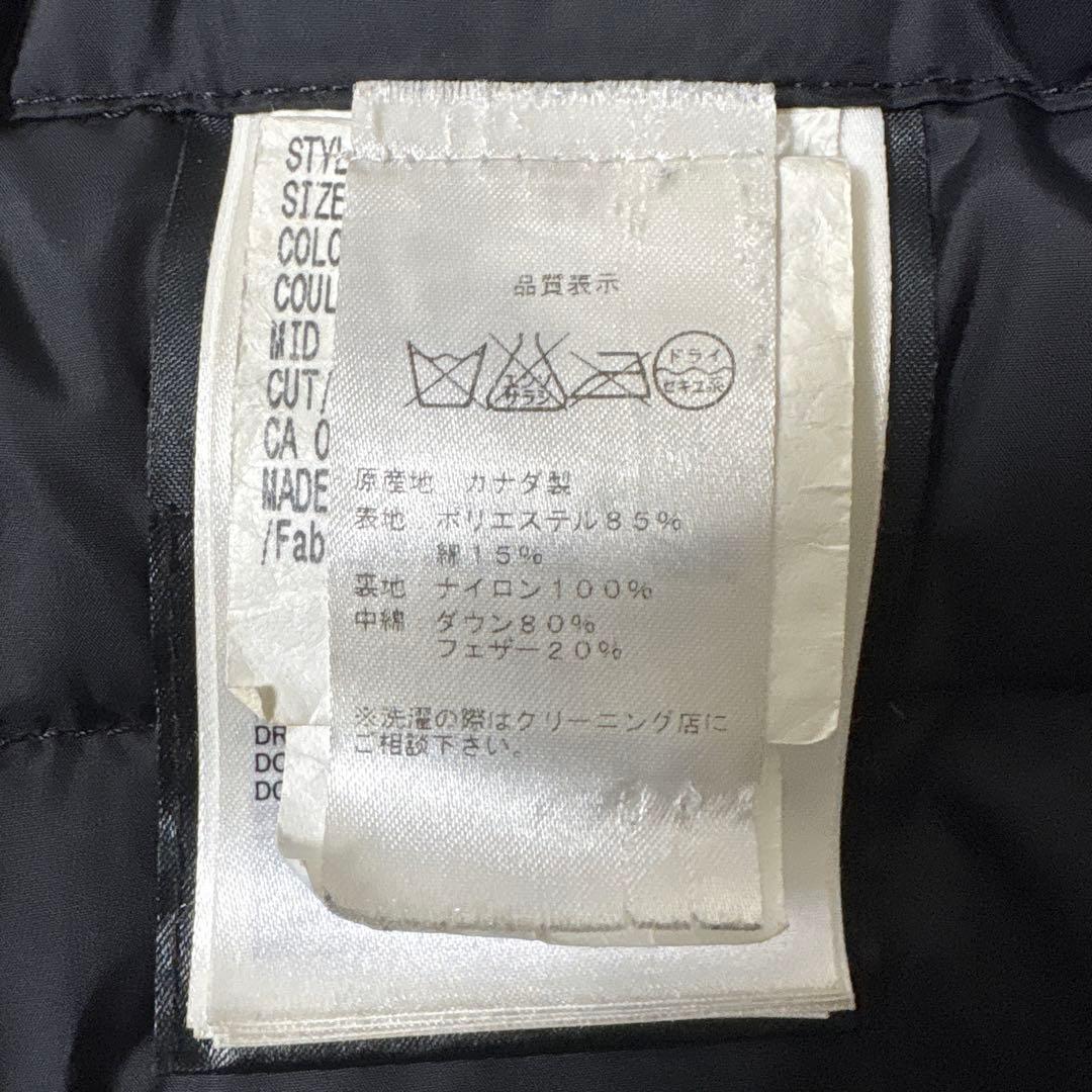 なおちゃん