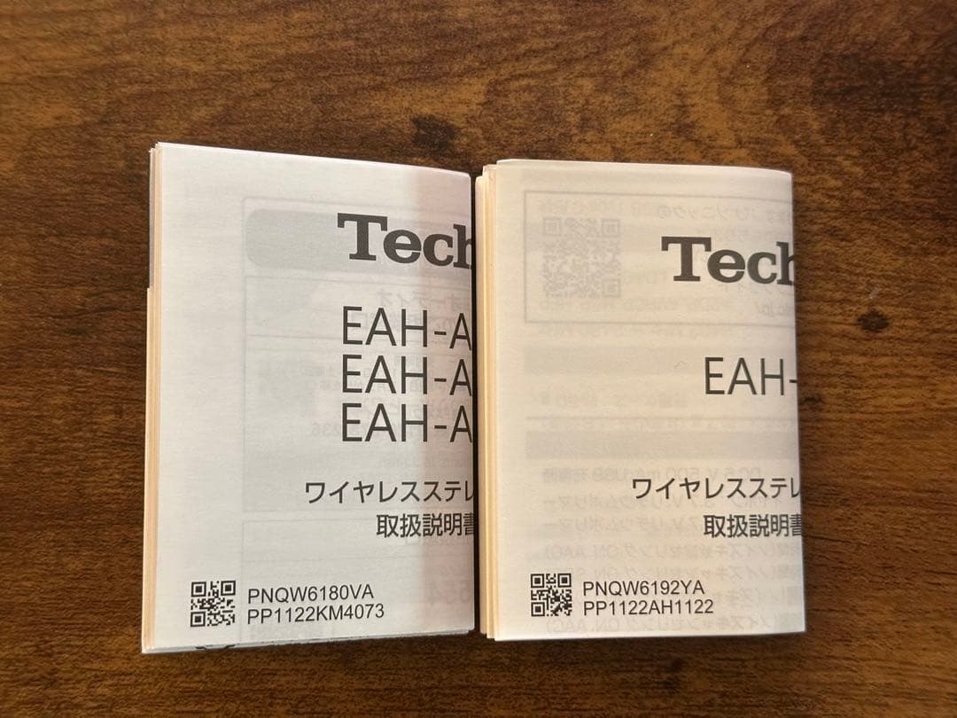 【★美品★】Technics EAH-AZ80 ワイヤレスイヤホン