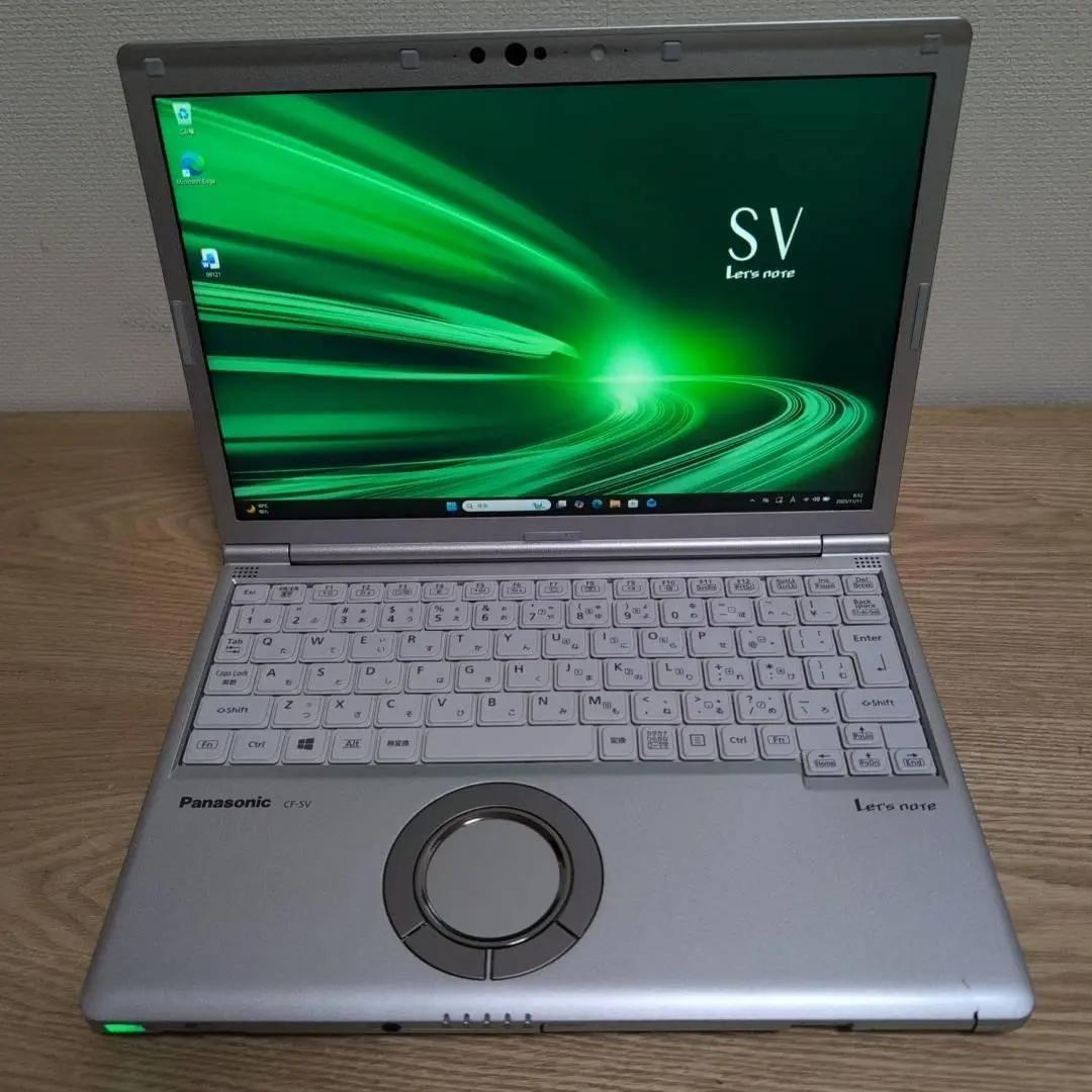 ☆東芝☆ dynabook S73/HS☆Core i5 8G SSD256GB