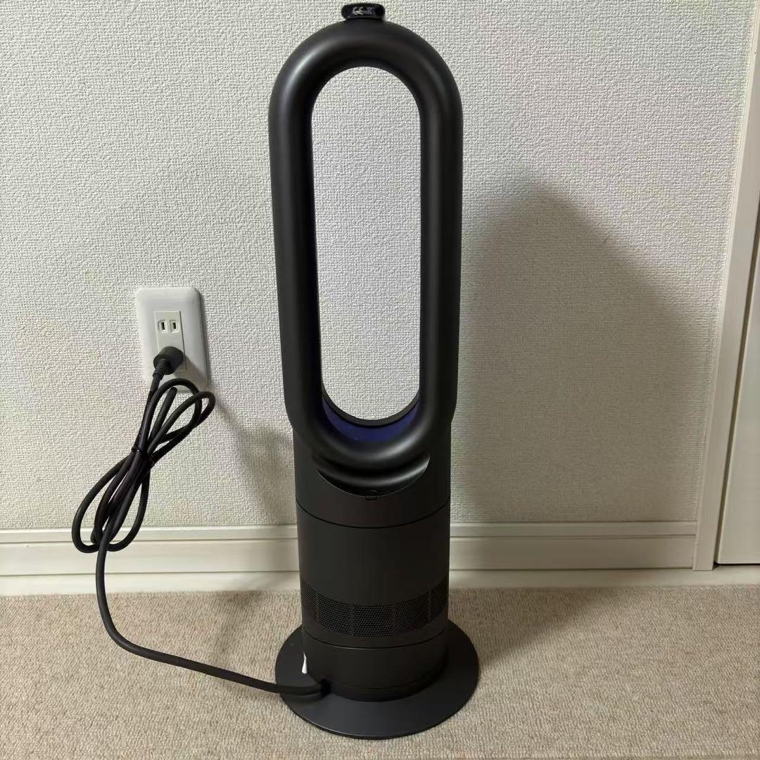 ダイソン AM09 セラミックファンヒーター 2021年製　リモコン付き