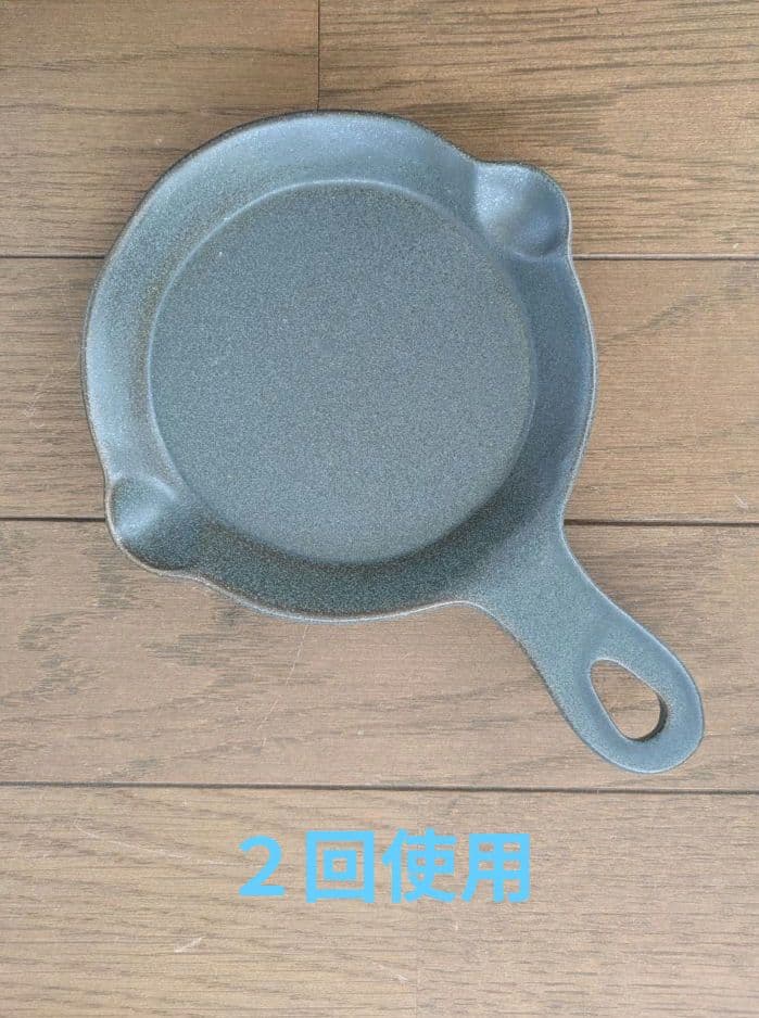 ②よしざわ窯（益子焼）　お皿、食器　くまセット　13点