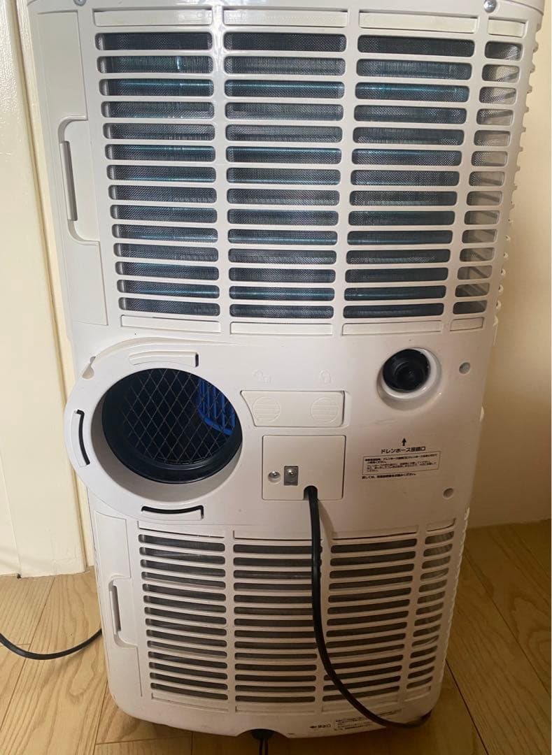 移動式エアコン MAC-20 2021年製