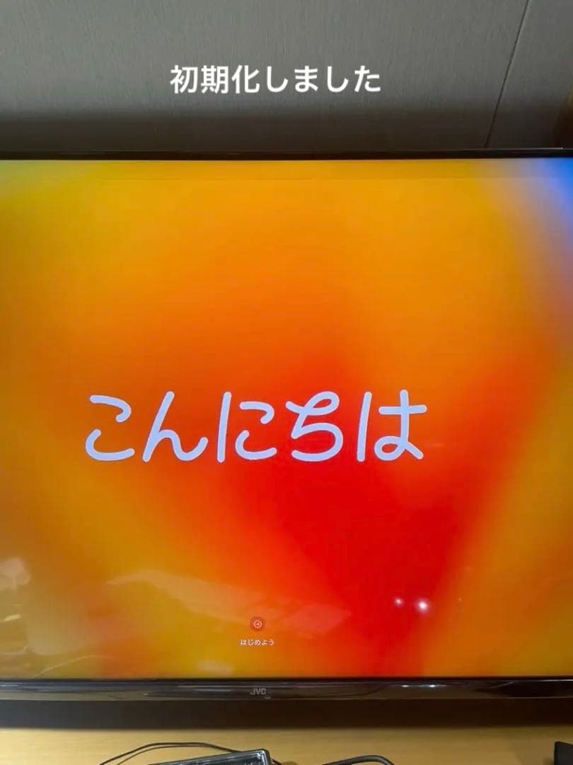 ミニPC Apple Mac mini M1 16G/256GB