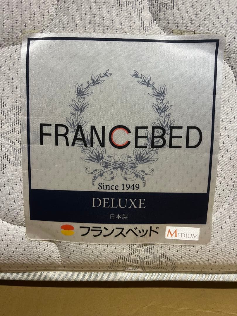 FRANCEBED DELUXE セミダブルマットレス