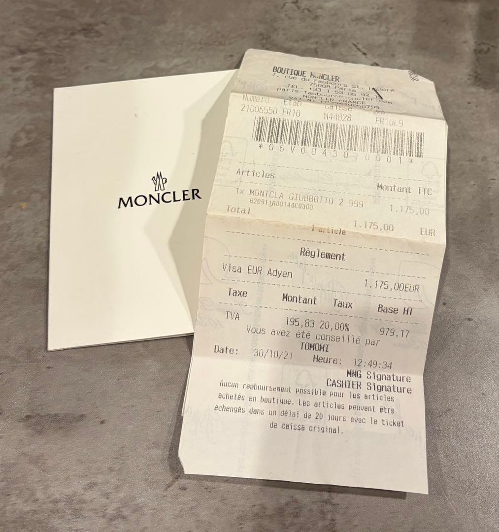 MONCLER ブラックダウンジャケット