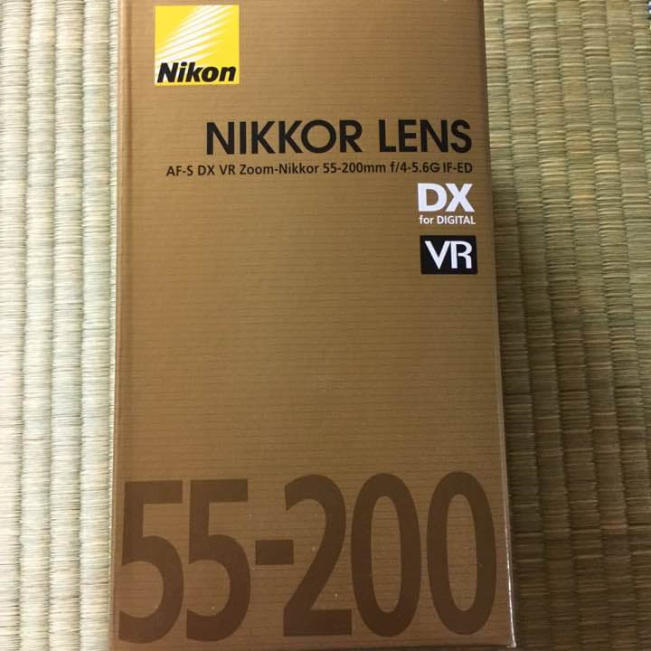 Nikkor 55-200mm f4-5.6 DX用