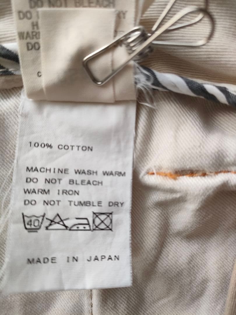 チマラ ✕ ジャーナルスタンダード　綺麗チノパン 　程よいダメージ加工