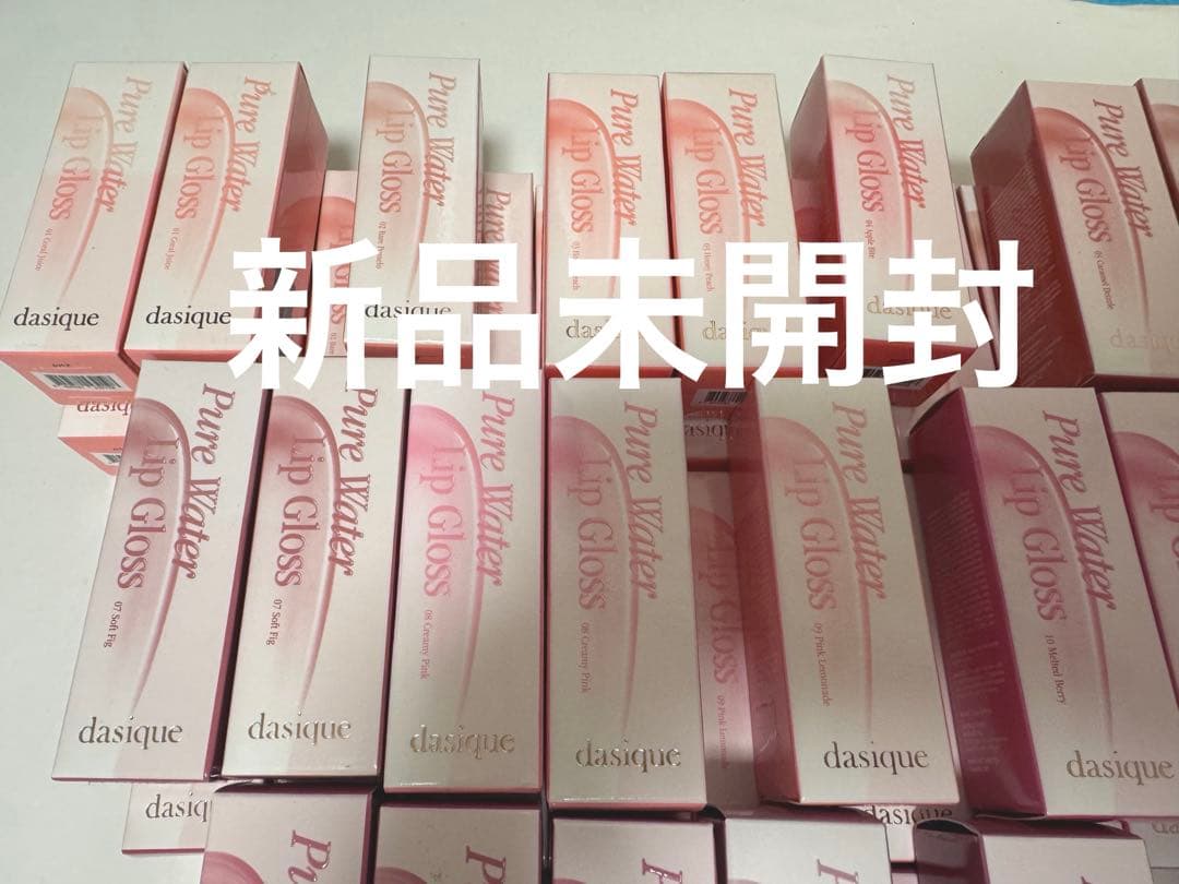 デイジーク　ティント　リップグロス　76点まとめ　 大きいサイズ　【値下げ済】