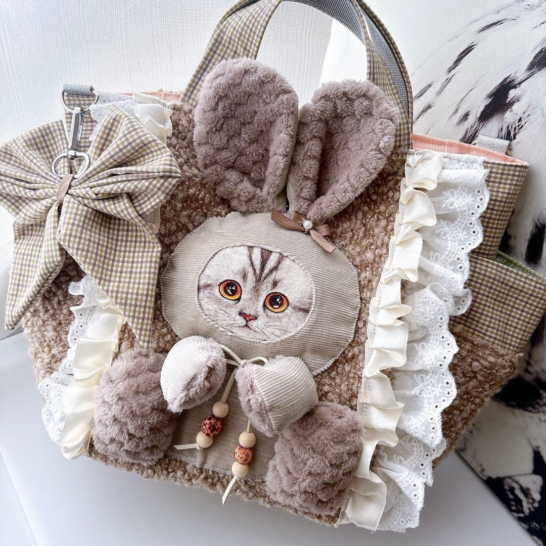 H*U様 コヤンイサムチョン　ベージュ　バック　リボン　フリル