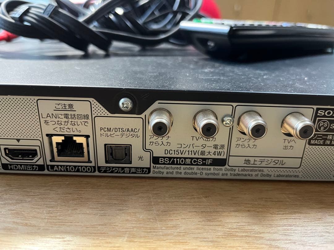 SONY ブルーレイディスク/DVDプレーヤー 本体