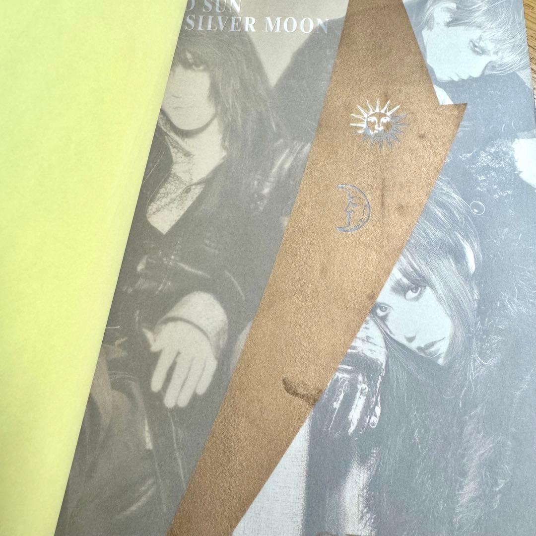 SHAZNA 「GOLD SUN AND SILVER MOON」バンドスコア