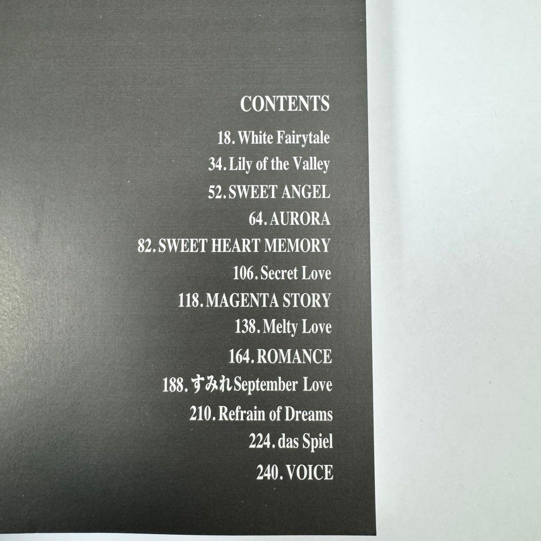 SHAZNA 「GOLD SUN AND SILVER MOON」バンドスコア