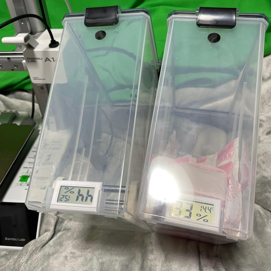 バンブーラボ A1mini フィラメント ACアダプタ ストレージボックス2個