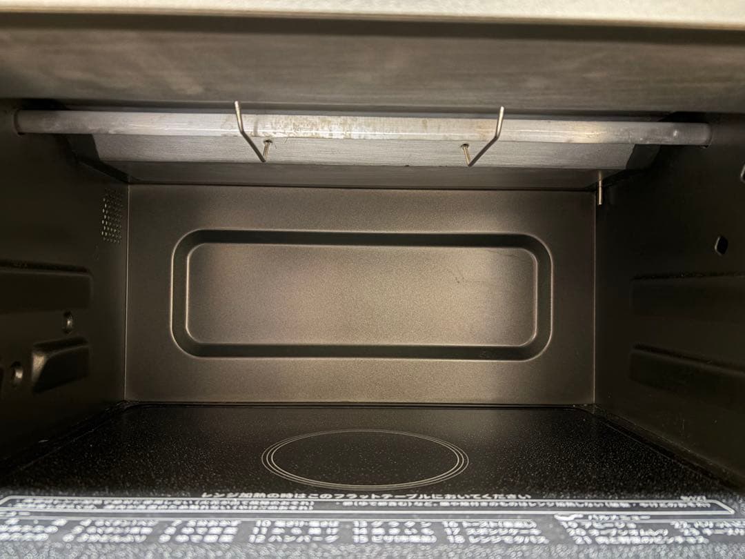 SHARP オーブンレンジ RE-SD18A-B 2024年製