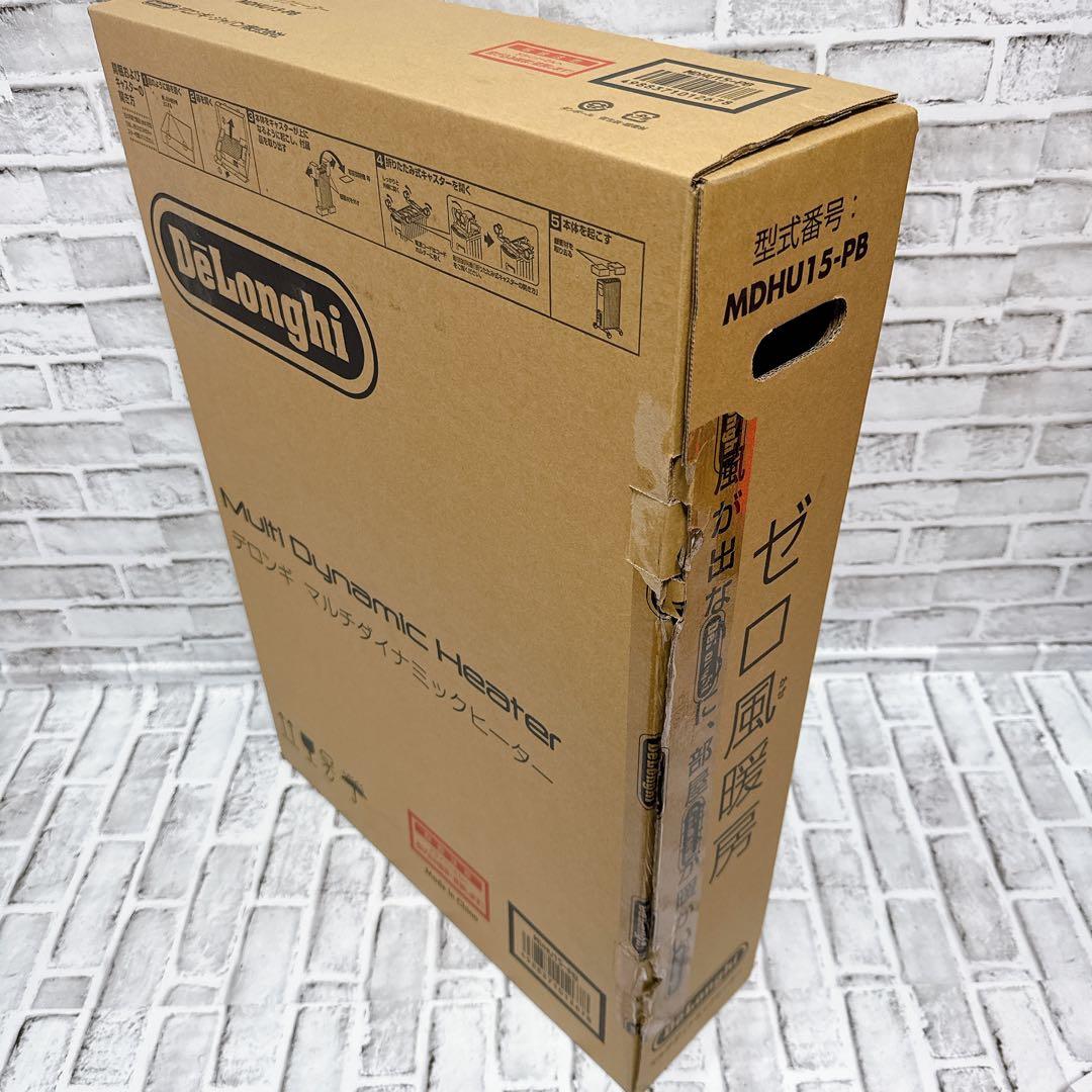 DeLonghi マルチダイナミックヒーター MDHU15-PB オイルヒーター