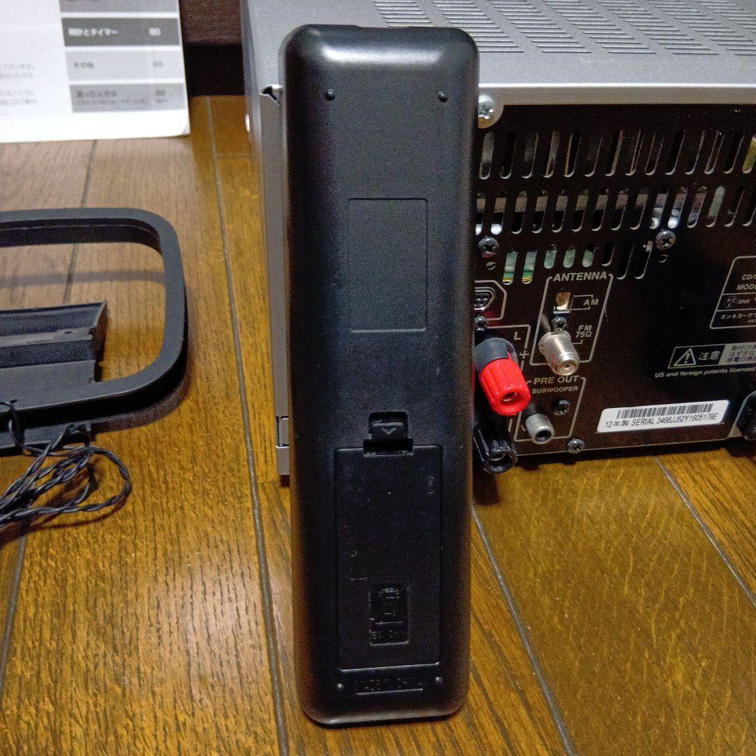 ONKYO　FR-N9NX　アンプ　リモコン　説明書　CD MD USB