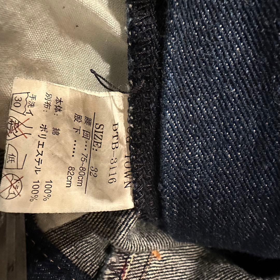 希少　DOGTOWN ドッグタウン　黒龍　デニム　パンツ　メンズ　W32 刺繍