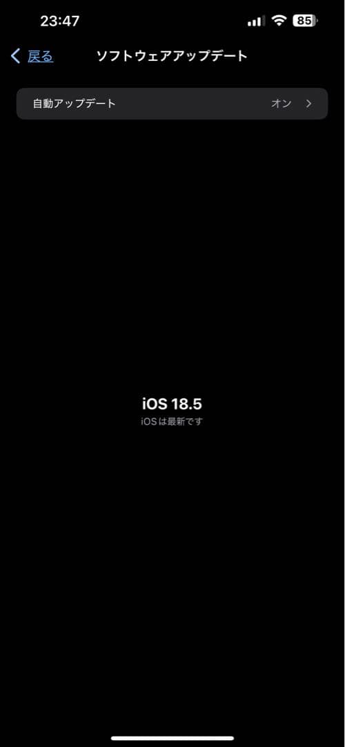 iPhone13ProMax 512GB ゴールド 【やや綺麗】早い者勝ち！