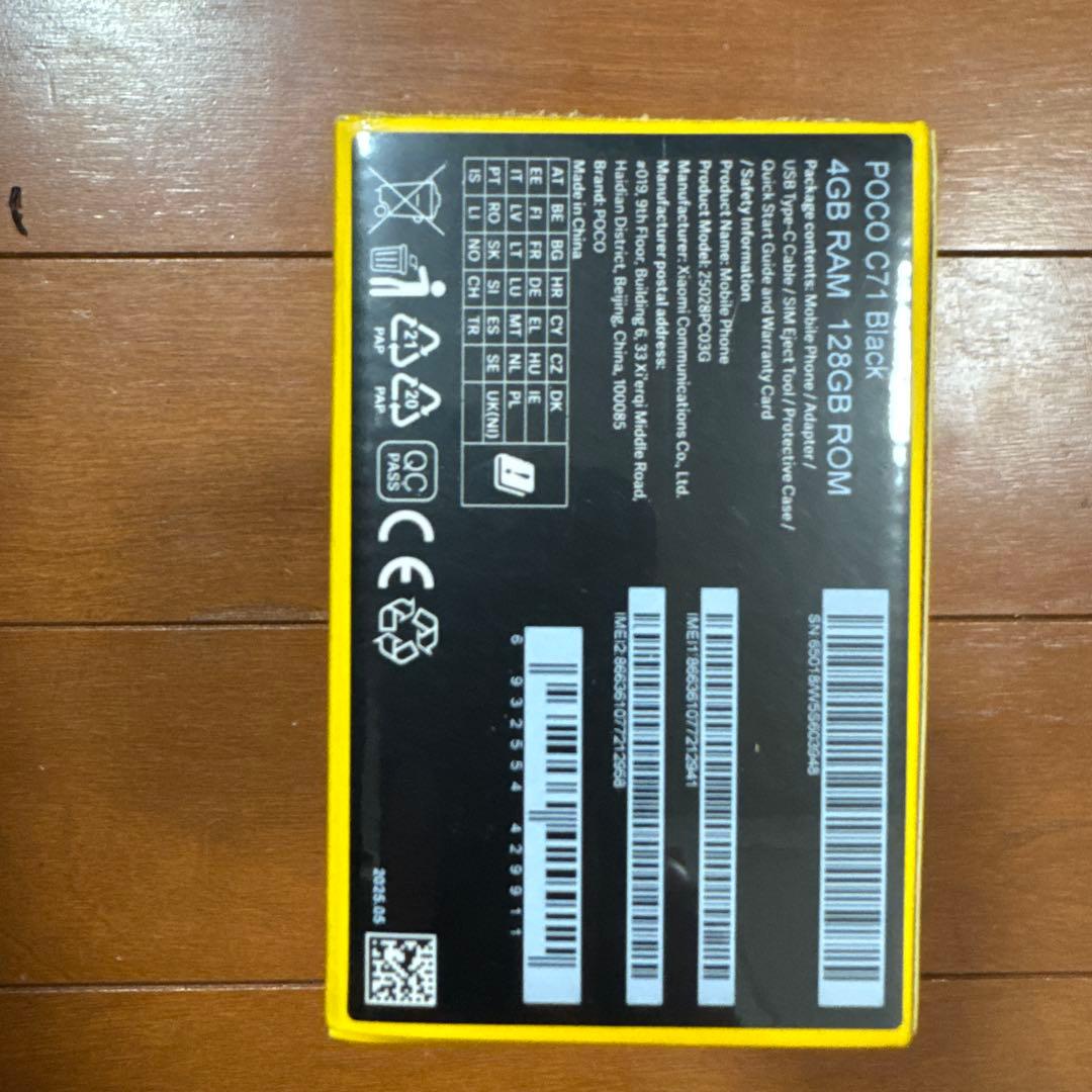 スマートフォン本体 POCO C71 4GB 128GB