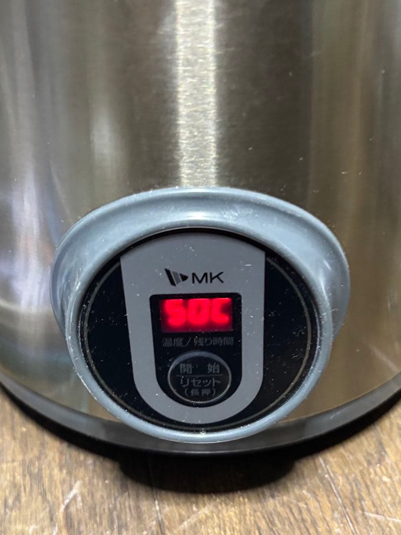 黒にんにくメーカー BG-05 エムケー精工