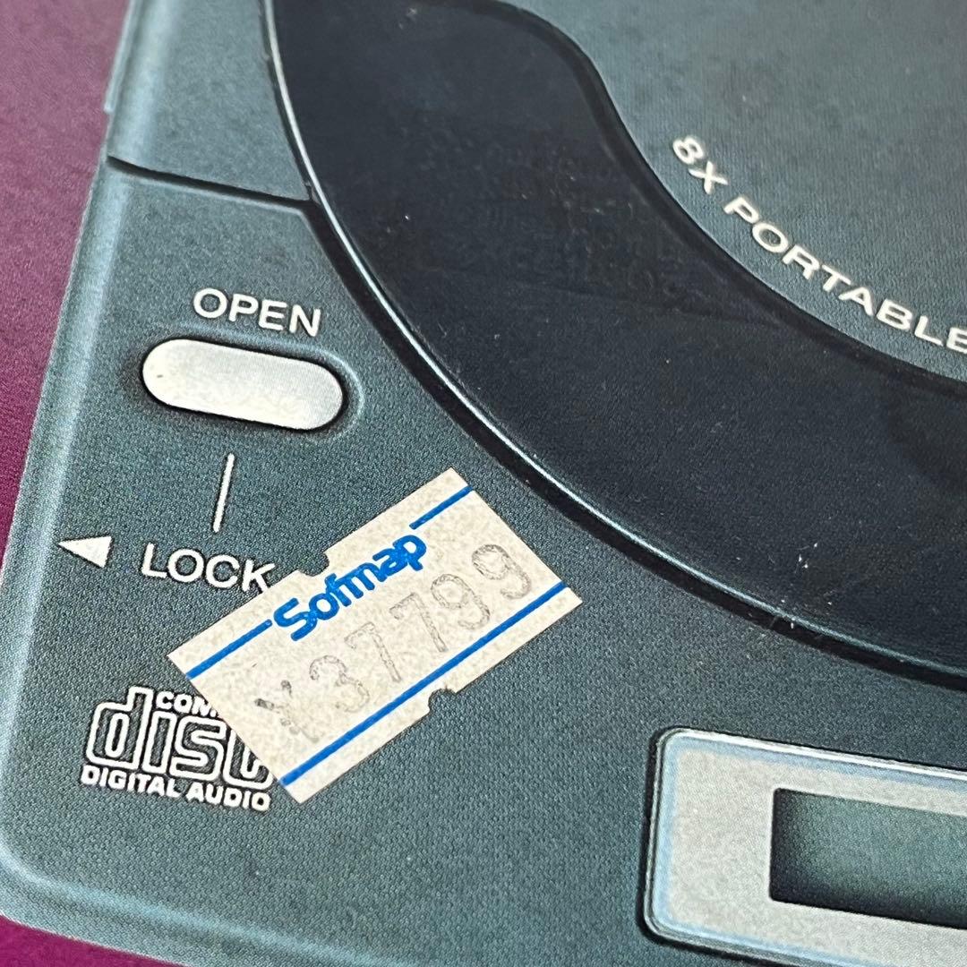 Panasonic KXL-783M ポータブルCD-ROMドライブ