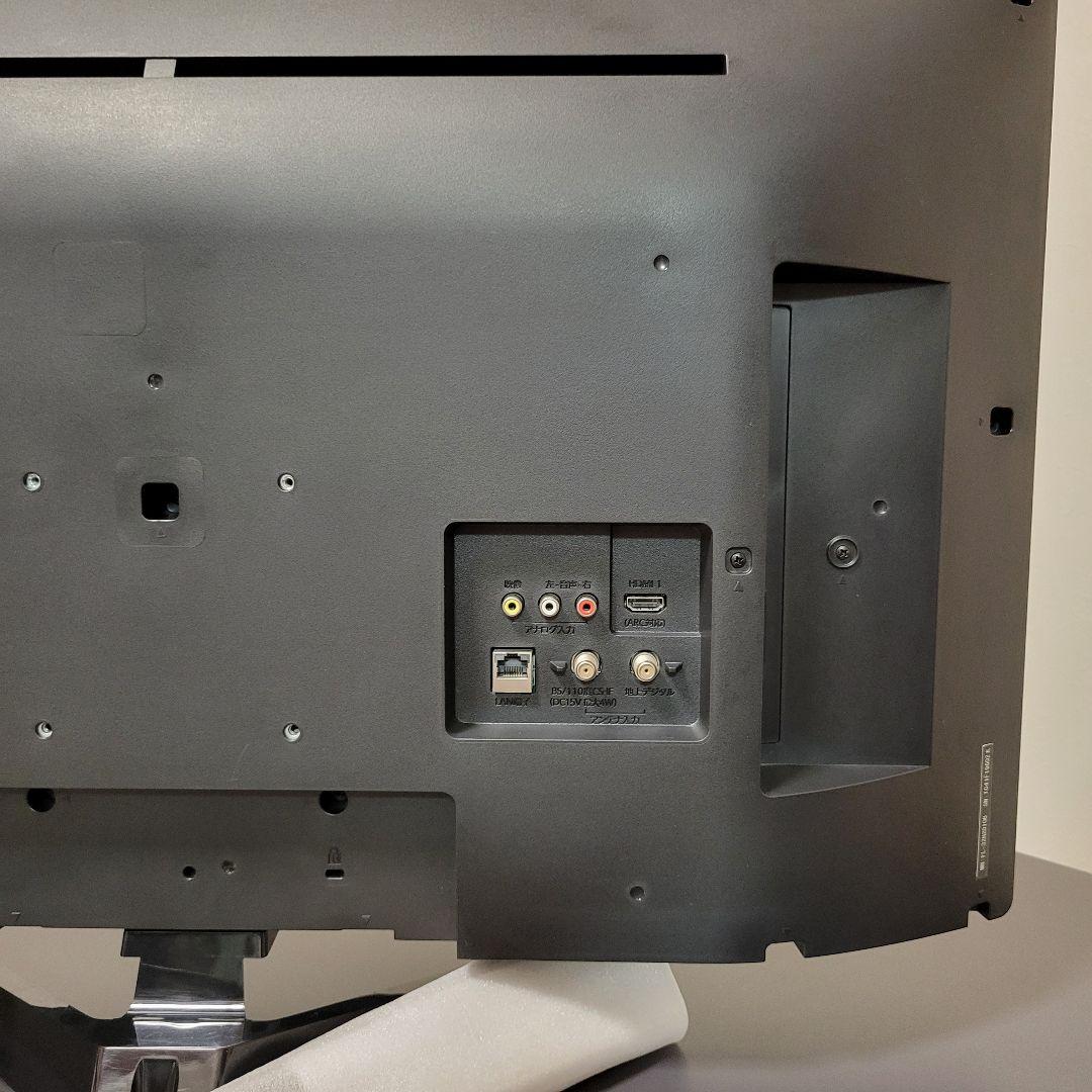 録画内蔵型／YouTuber／Netflix☆ FUNAI 32型液晶テレビ