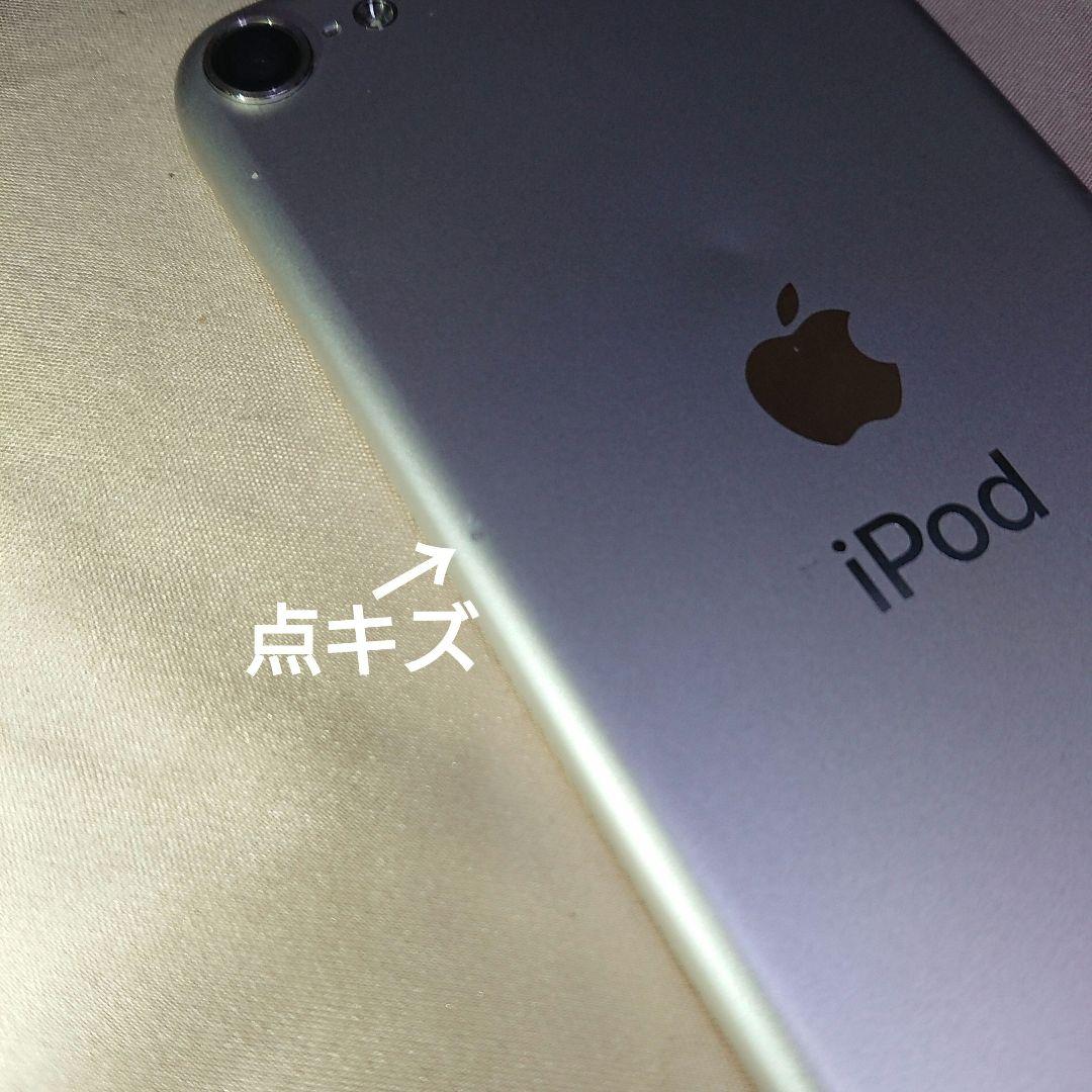 1179番.新品バッテリー iPod touch 第7世代 シルバー 32GB