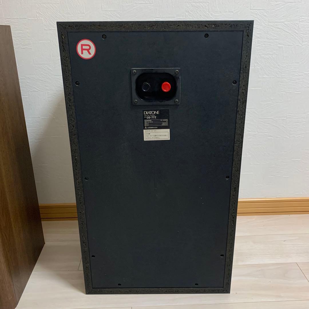 【美品】右のみ　ダイヤトーン3Wayスピーカー DS-77Z
