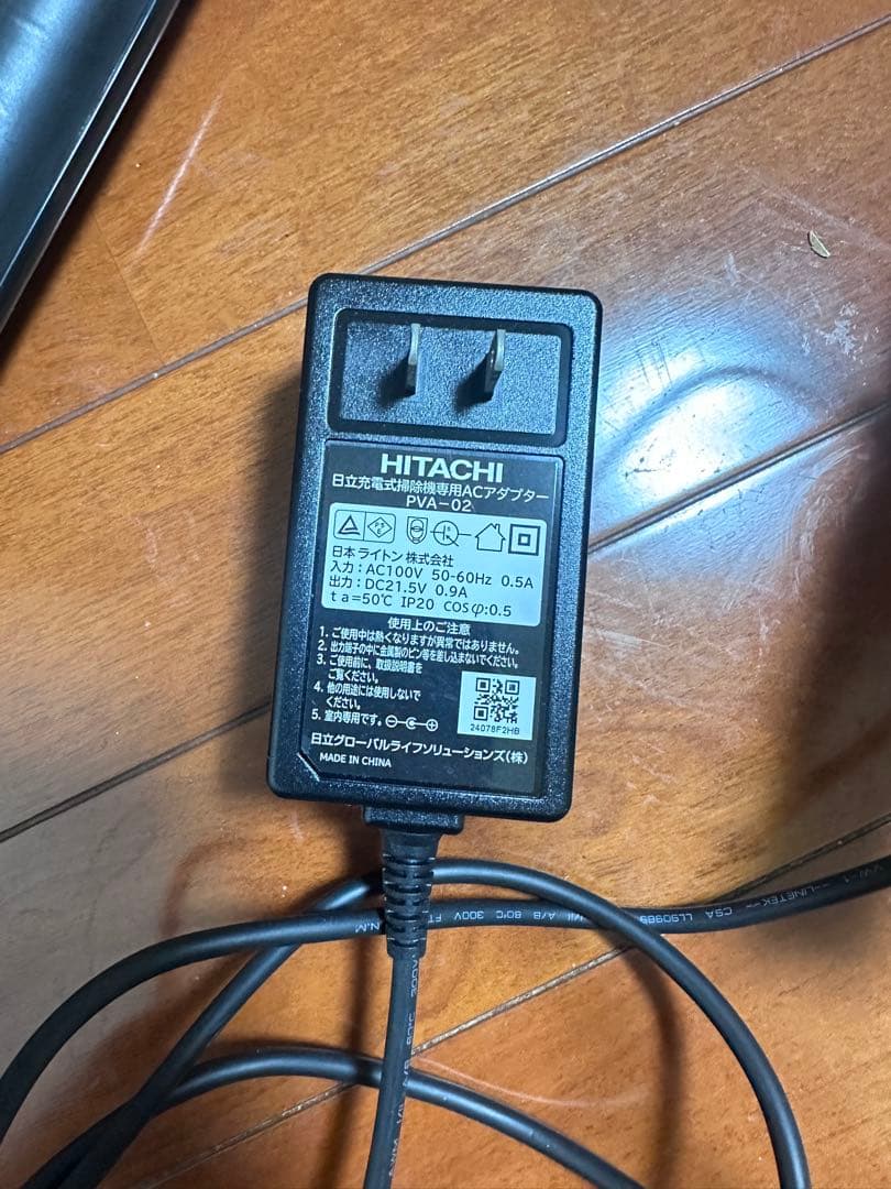 HITACHI スティッククリーナー 本体