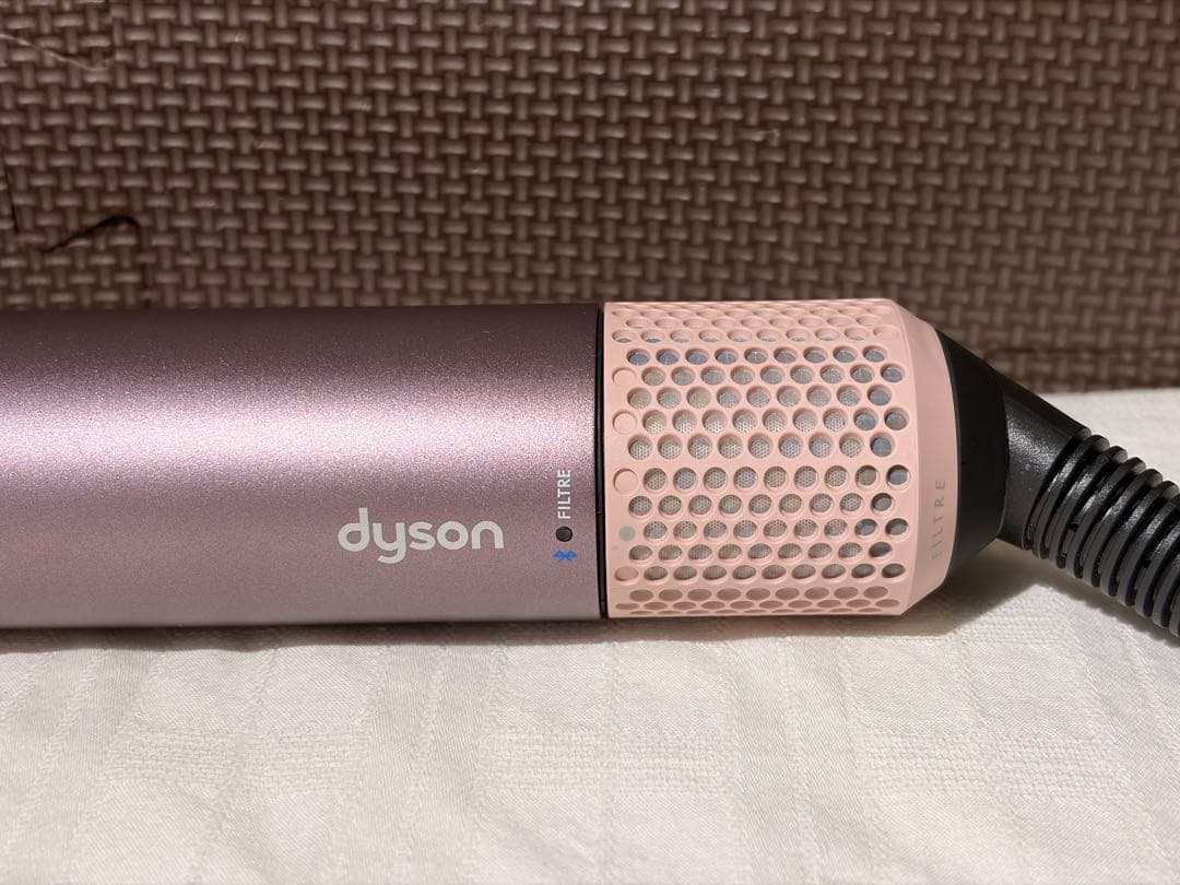 ダイソン dyson マルチスタイラー HS08 エアラップ ジャスパープラム