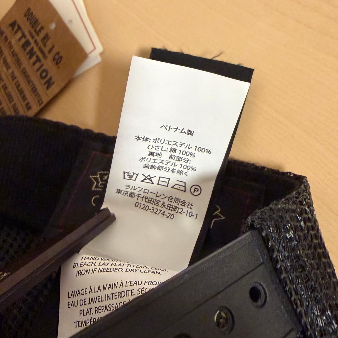 【RRL】デニムビル メッシュ トラッカー キャップ