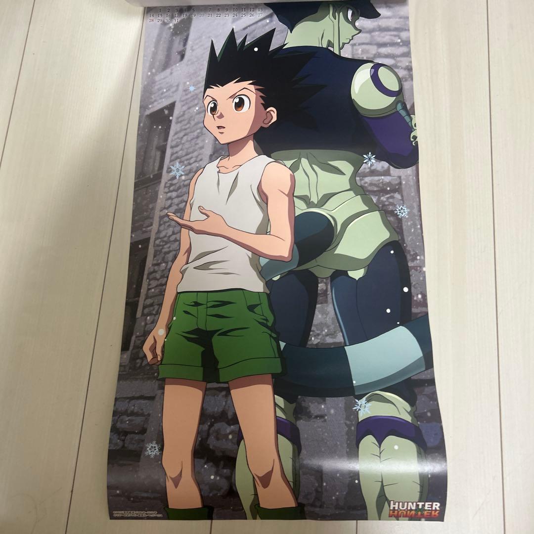 HUNTER×HUNTER ハンターハンター カレンダー 2014