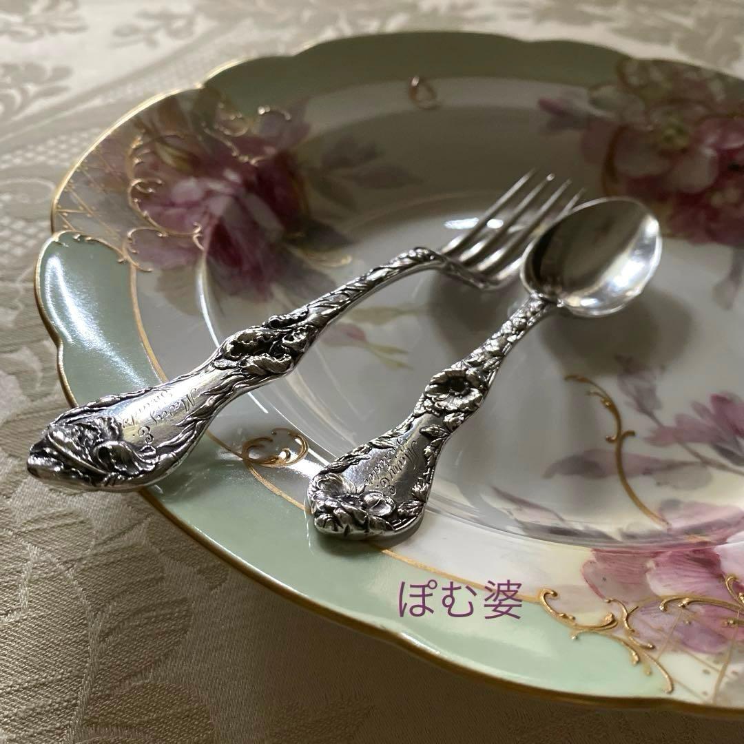 【米国／リード＆バートン】純銀／カトラリー 「５つの花」３本セット×2組