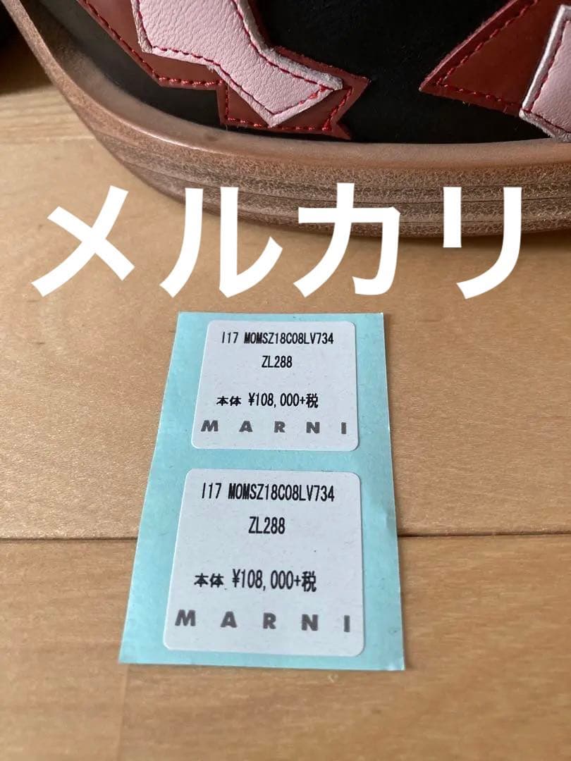 MARNI モカシンシューズ　新品　マルニ