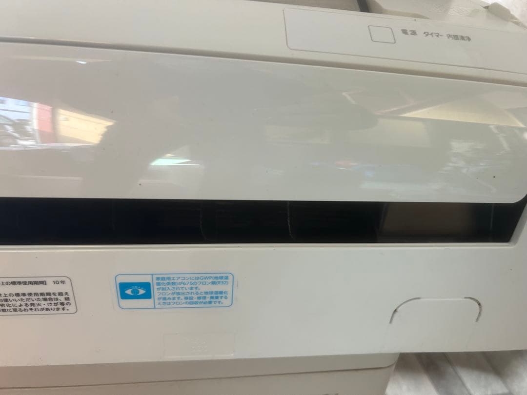 アイリスオーヤマ エアコン IRR-2219C