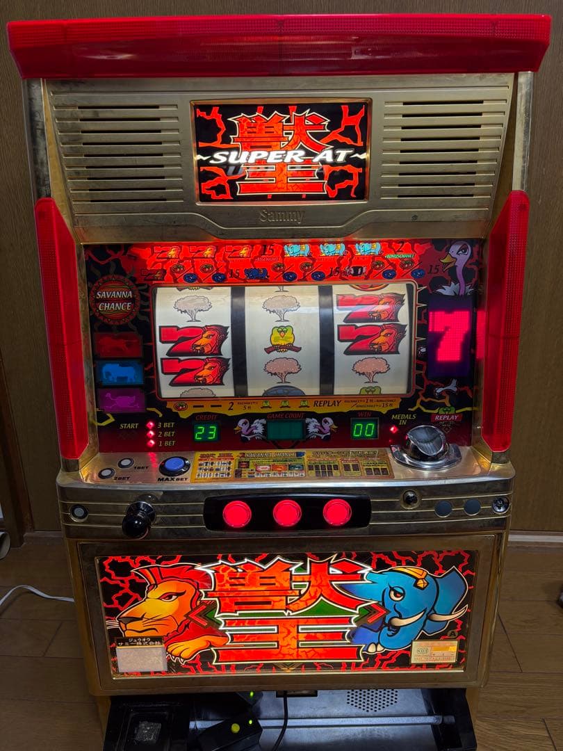 サミー初代 獣王 パチスロ 実機 4号機 スロット