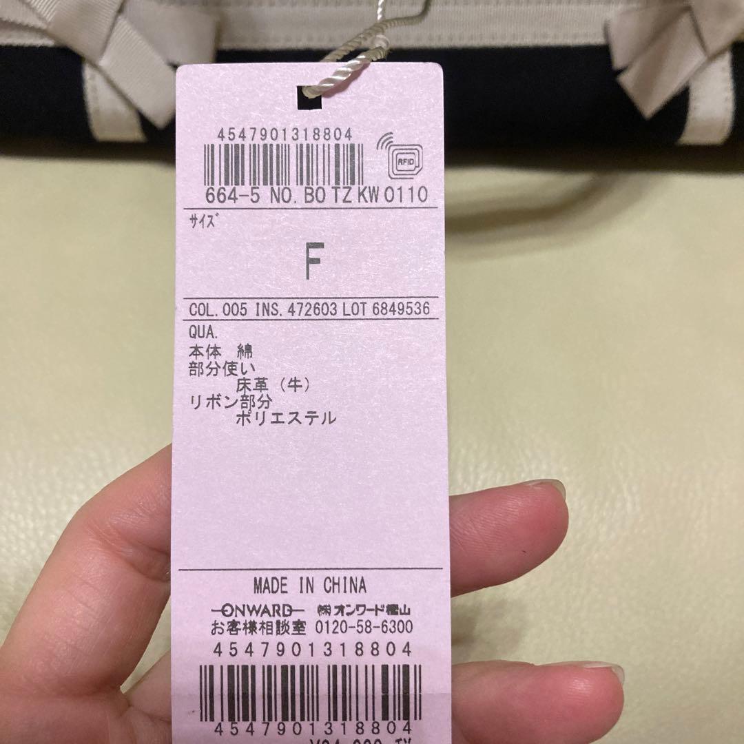 新品タグ付き　TOCCA トートバッグ 黒 キャンバス