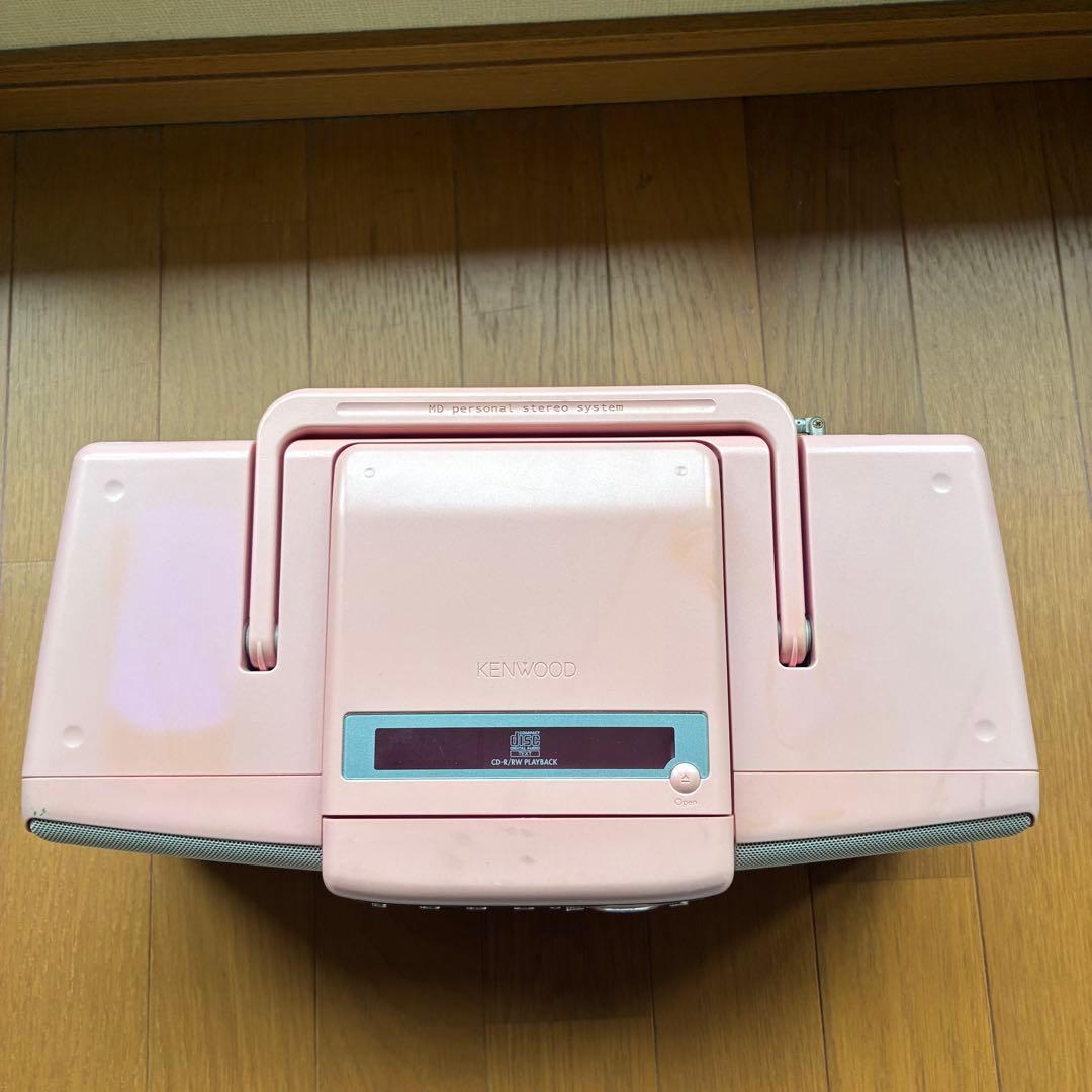 KENWOOD MDX-L1 ケンウッド　MDパーソナルステレオシステム　ピンク