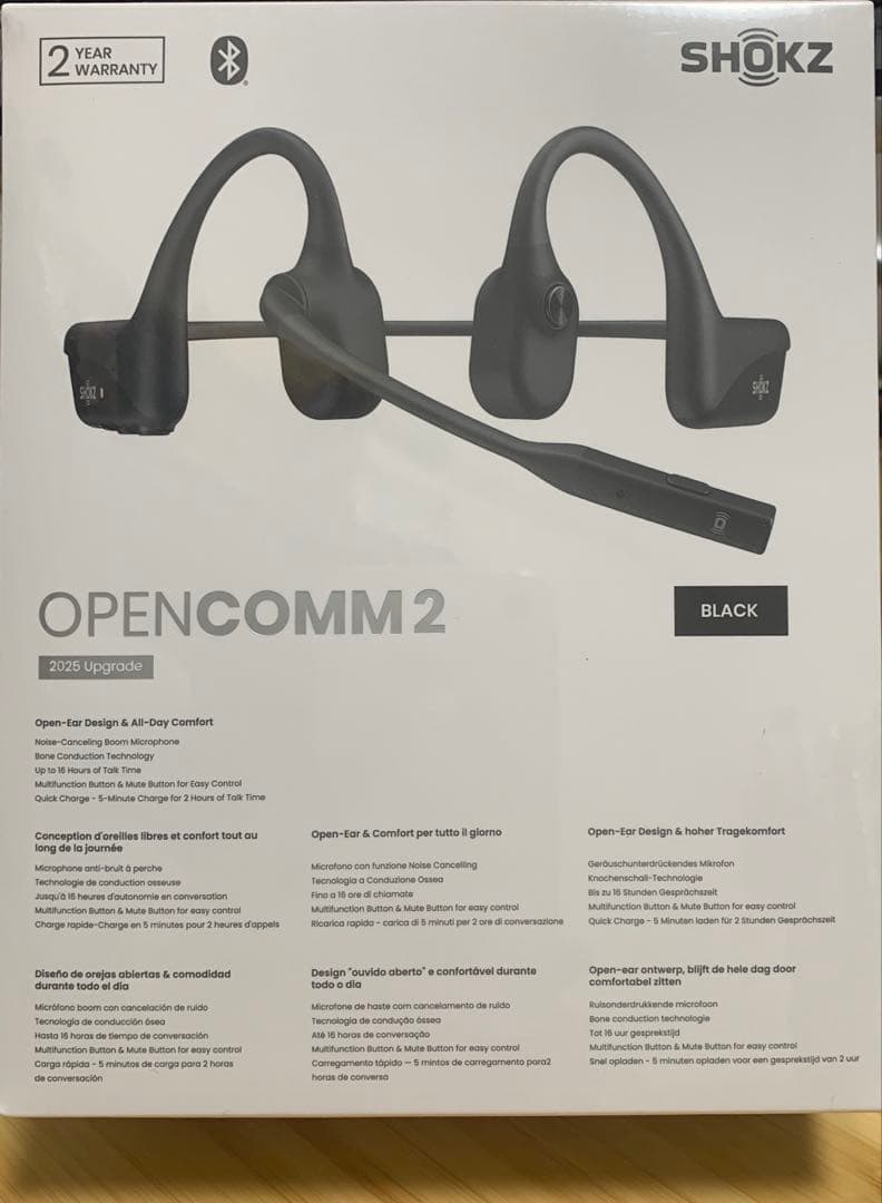 イヤホン OPENCOMM2 / 2025Upgrade