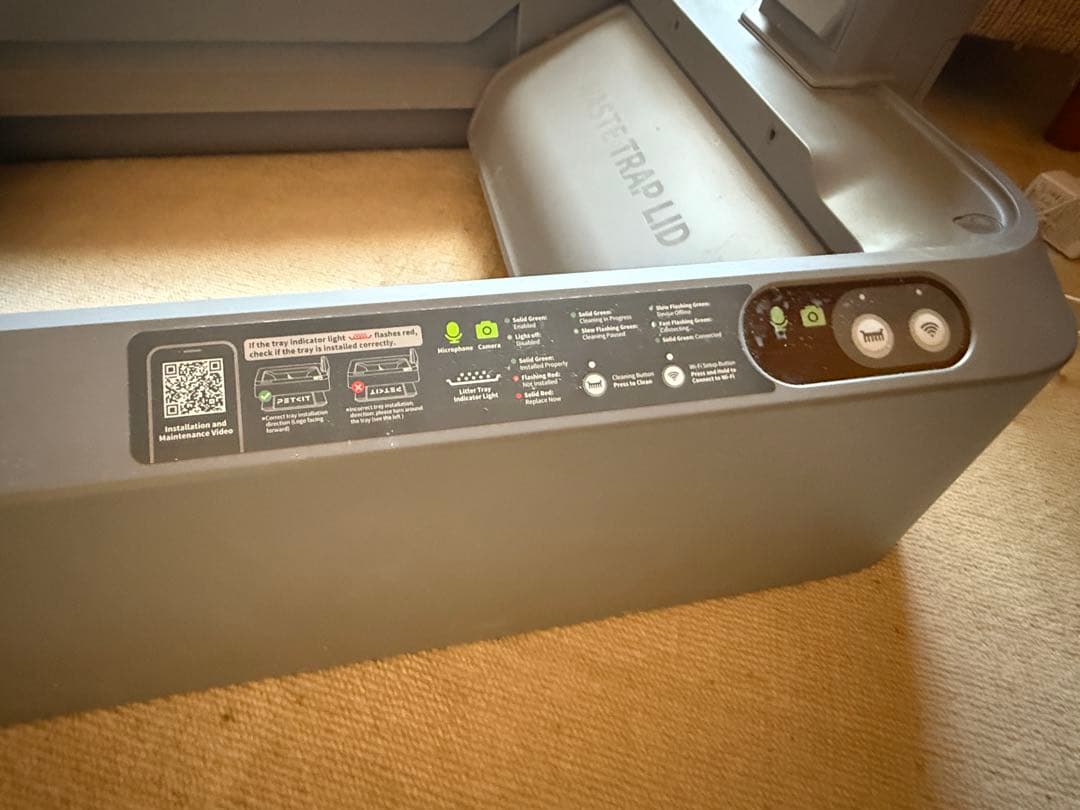 PETKIT自動猫用トイレ