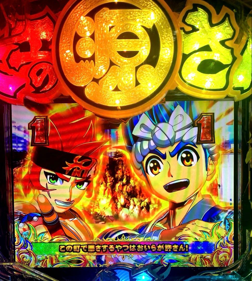 ⭐️パチンコ台実機＊手打循環仕様☆Ｐ大工の源さん＊ 超韋駄天1/129☆送料込‼️