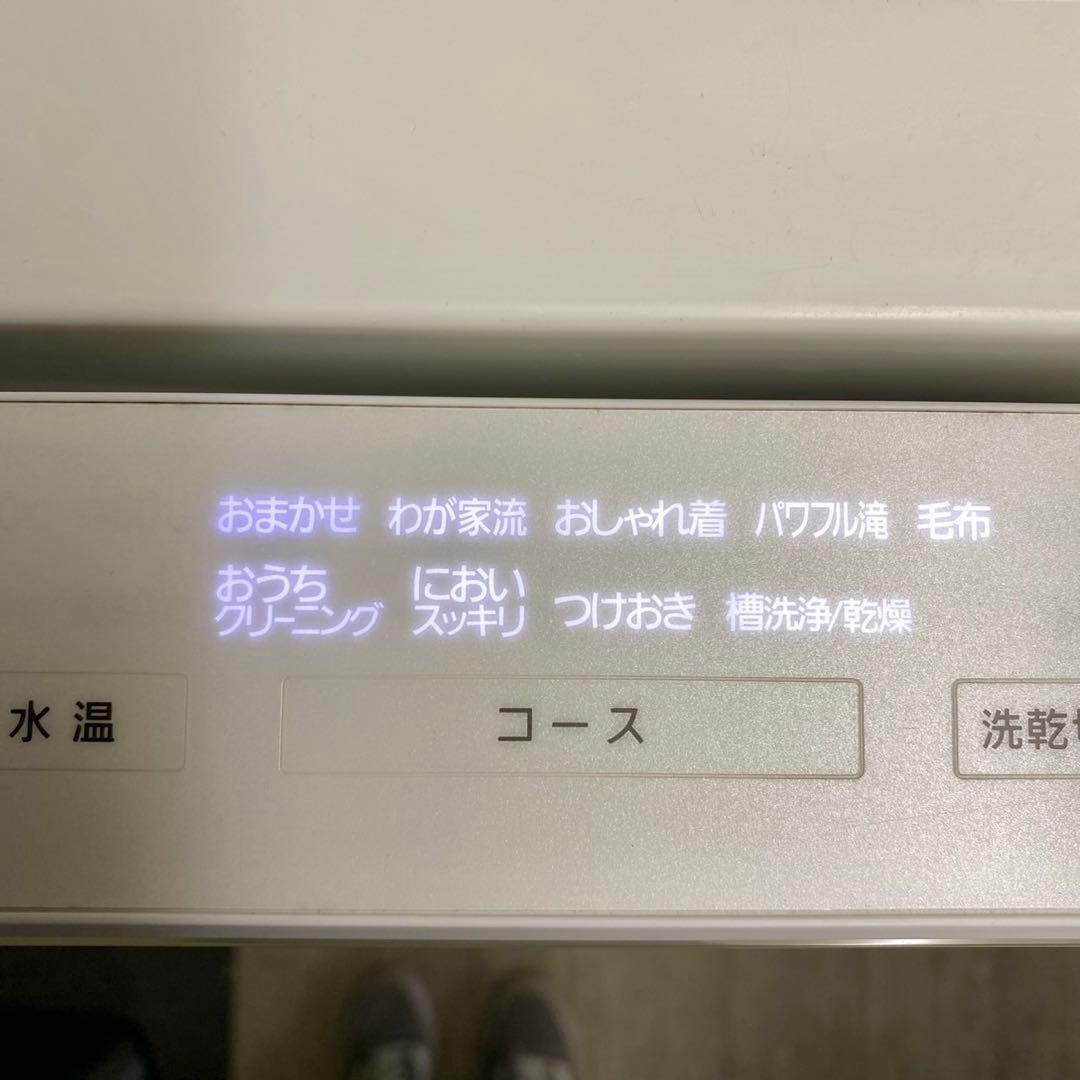 ドラムが仕事を奪う？　干して取込む作業不要　洗剤投入も不要　洗剤料スマホ管理