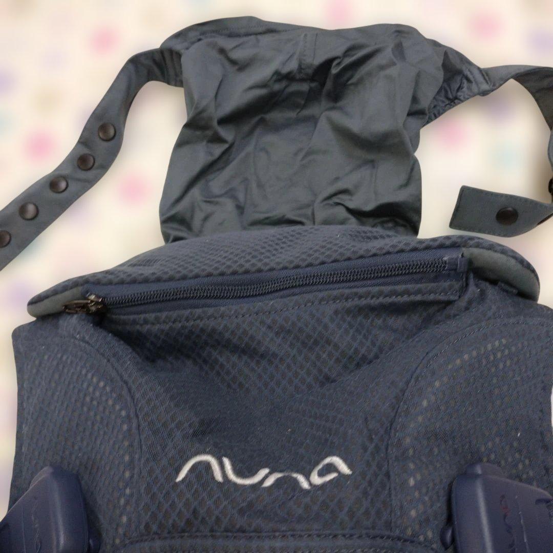 850★ヌナ カドルクリック 抱っこひも