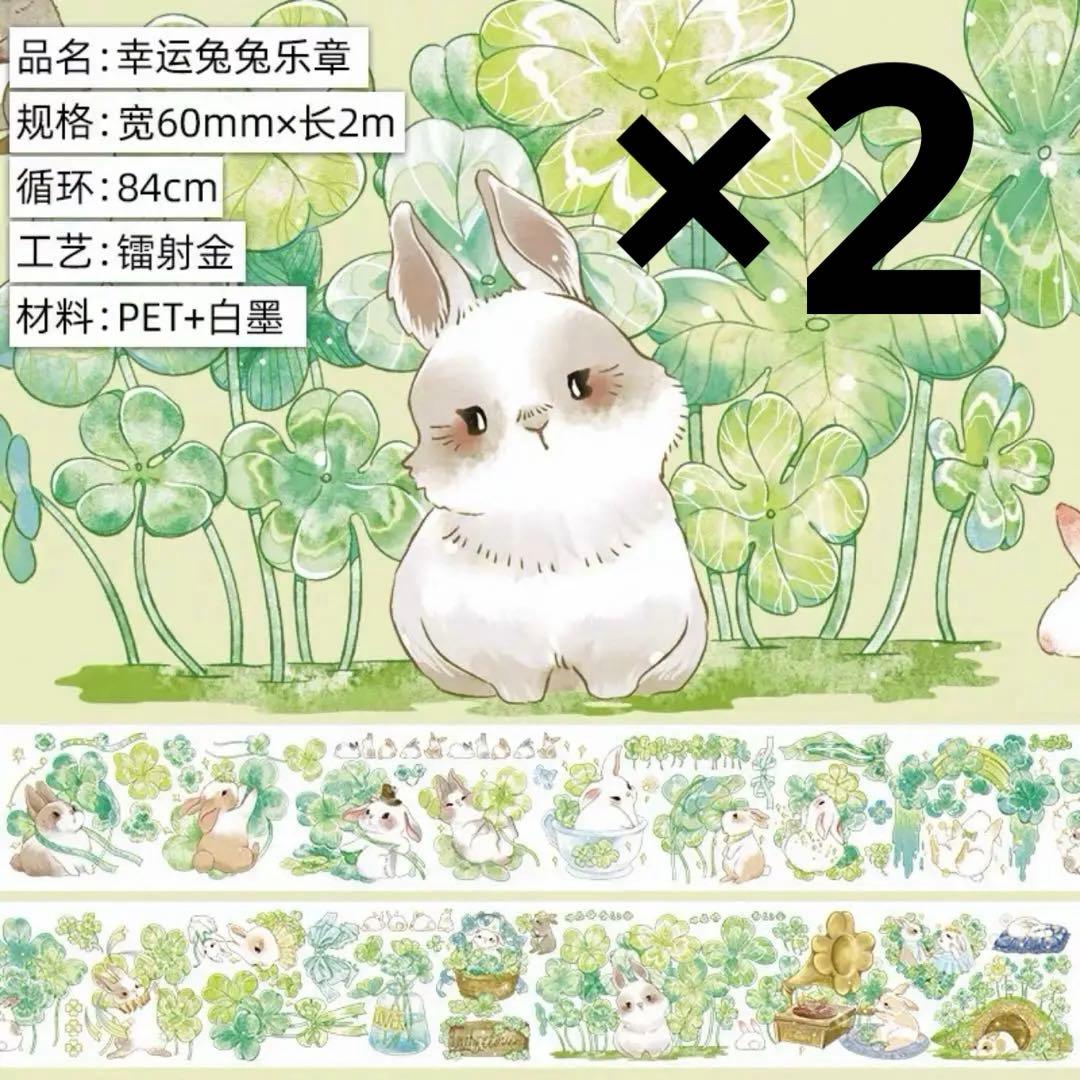 りん