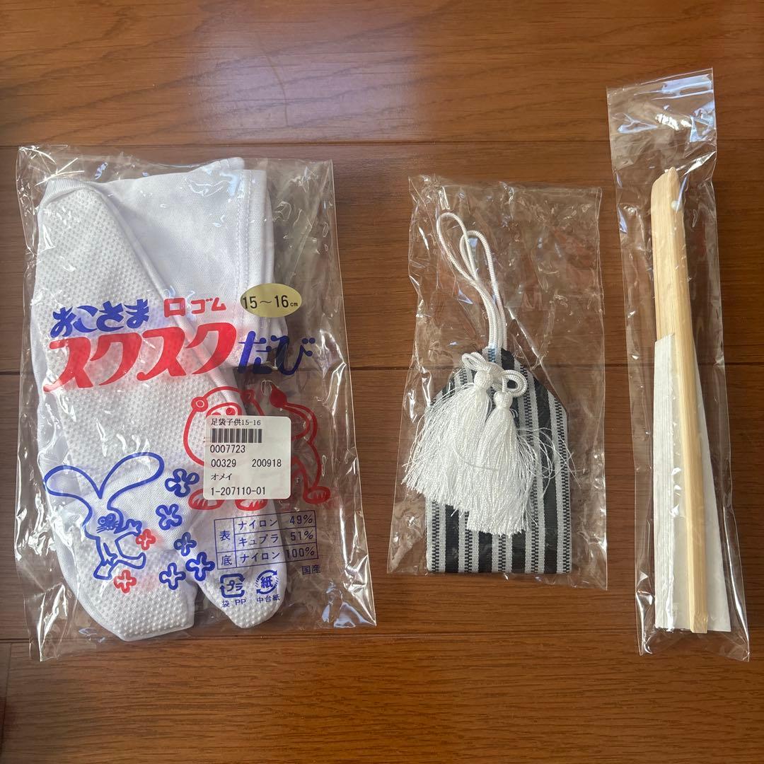 一度着用　七五三 五歳 鷹太鼓松 羽織袴 フルセット