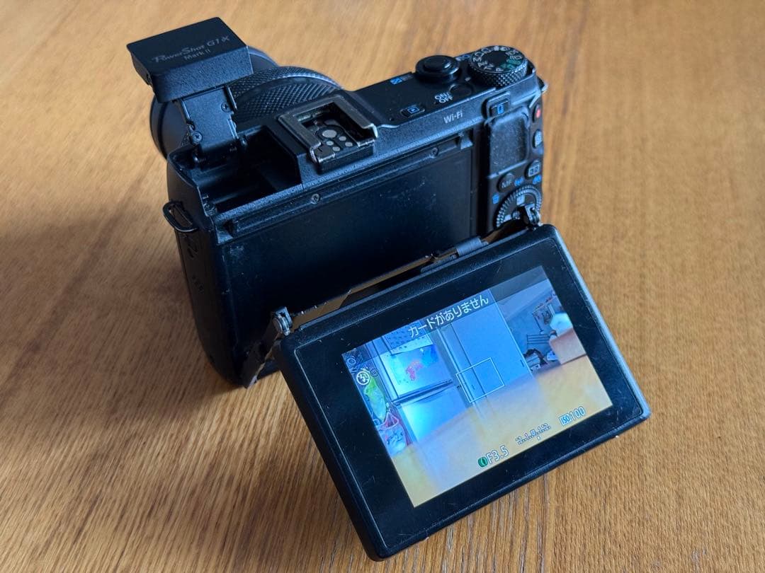 Canon PowerShot G1X MarkⅡ