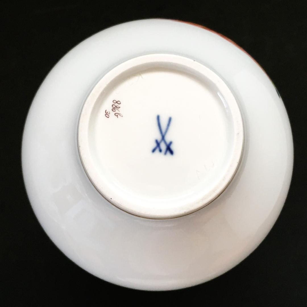 マイセン 金彩 柿右衛門写し 色絵岩菊牡丹絵図 花瓶 高さ21cm