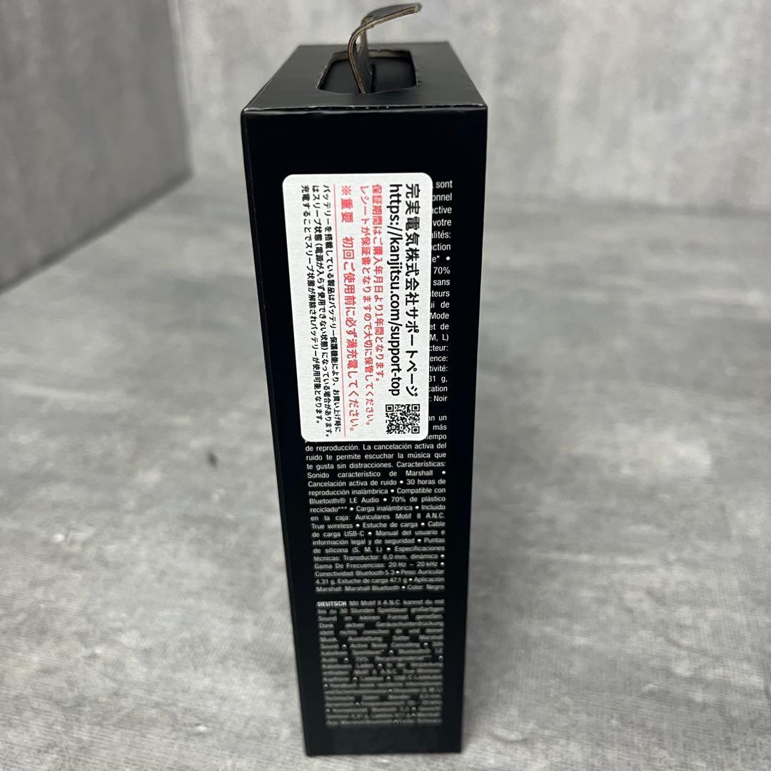 極美品 Marshall MOTIF ii マーシャル ワイヤレスイヤホン