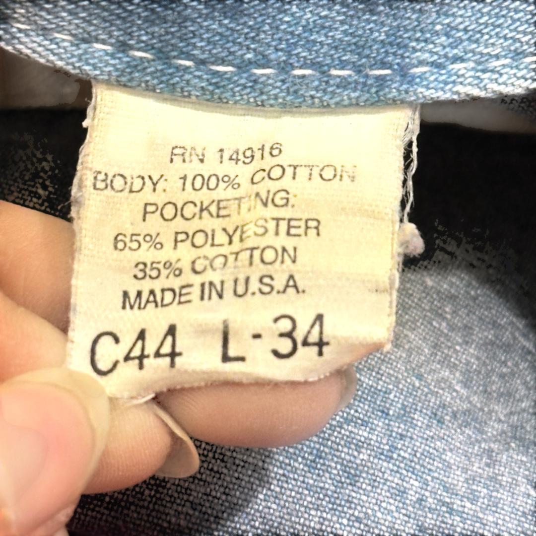 POINTER つなぎ　デニム　タグなし　HR0828